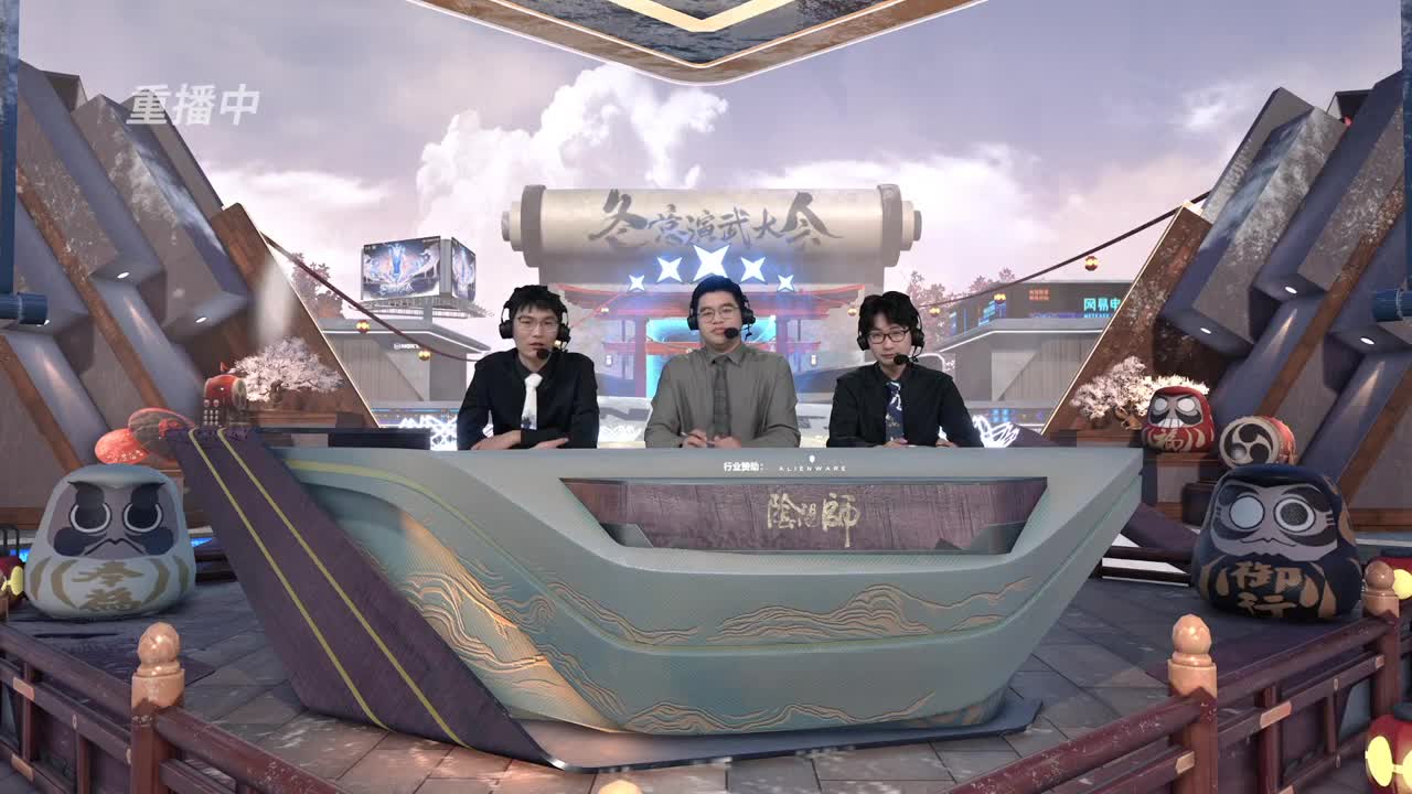 「个人斗技」NeXT冬意演武大会决赛 第5段