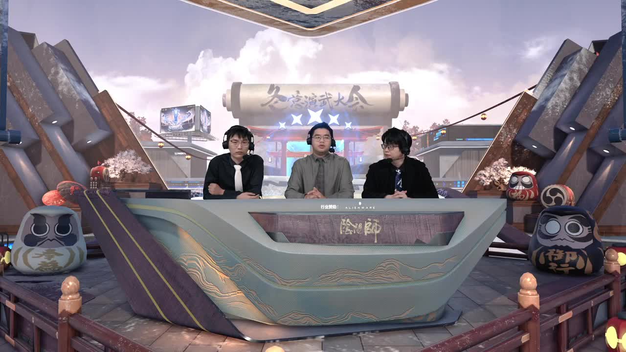 「个人斗技」NeXT冬意演武大会决赛 第8段