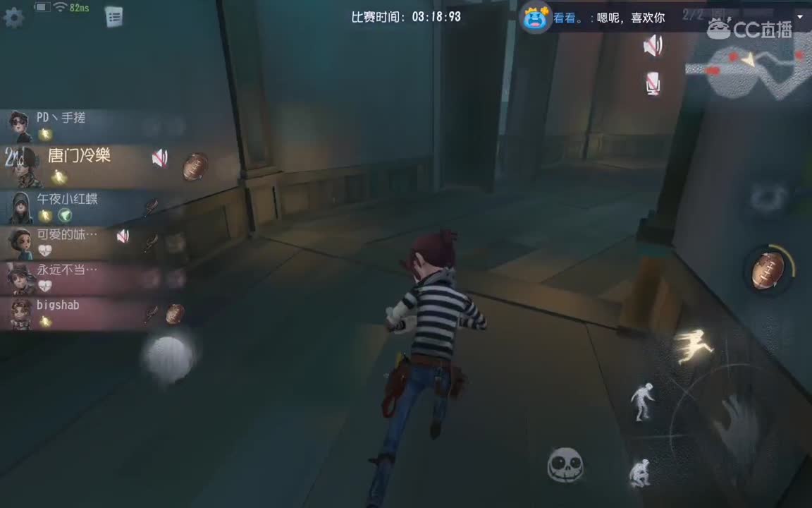 萌新第八天，请多指教。