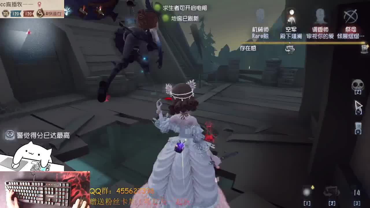 我是一条失去梦想的咸渔 第1段