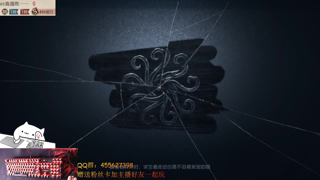 我是一条失去梦想的咸渔 第2段