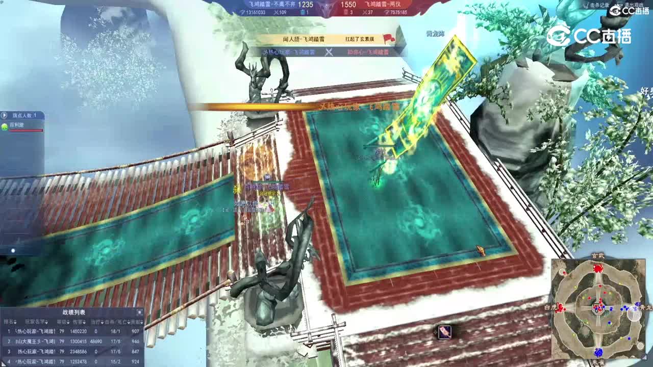 79演兵8-4比赛1-2场 不离不弃 VS 两仪