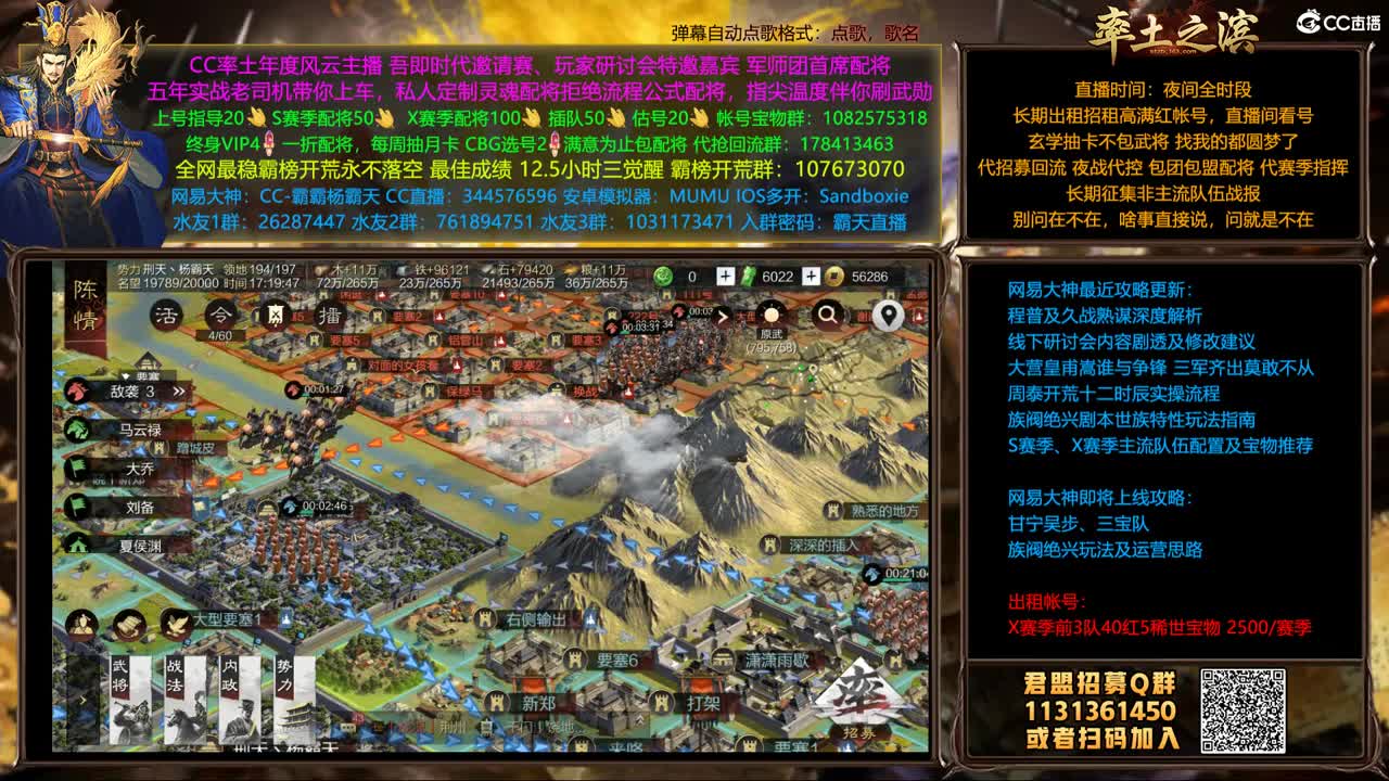 内部价出满红必须跟团
