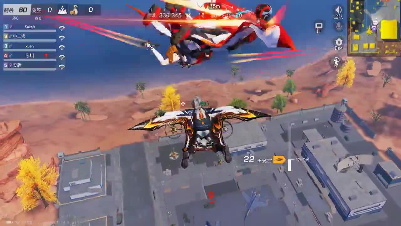 不是吧不是吧 我都开播了 你还不来 第1段