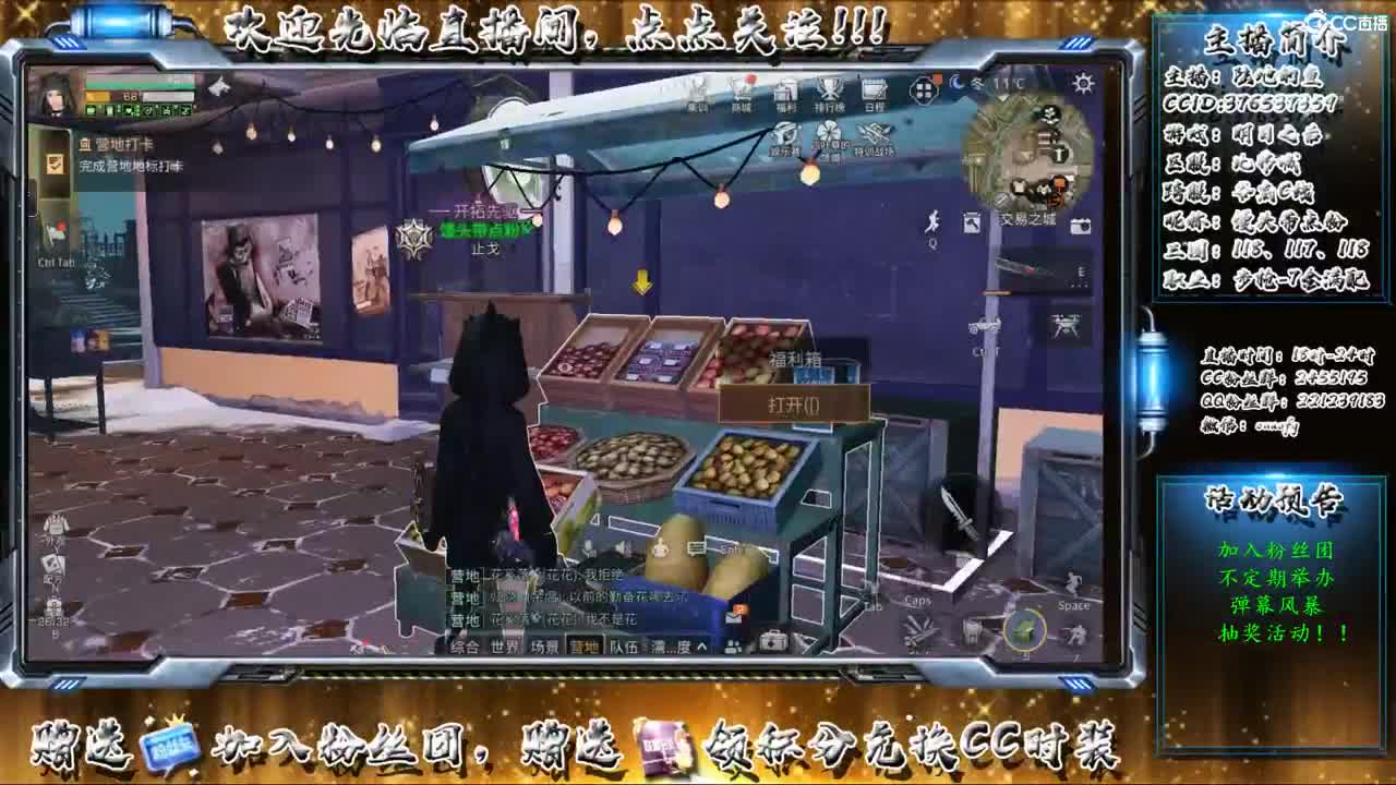 全网无前任 有也不承认