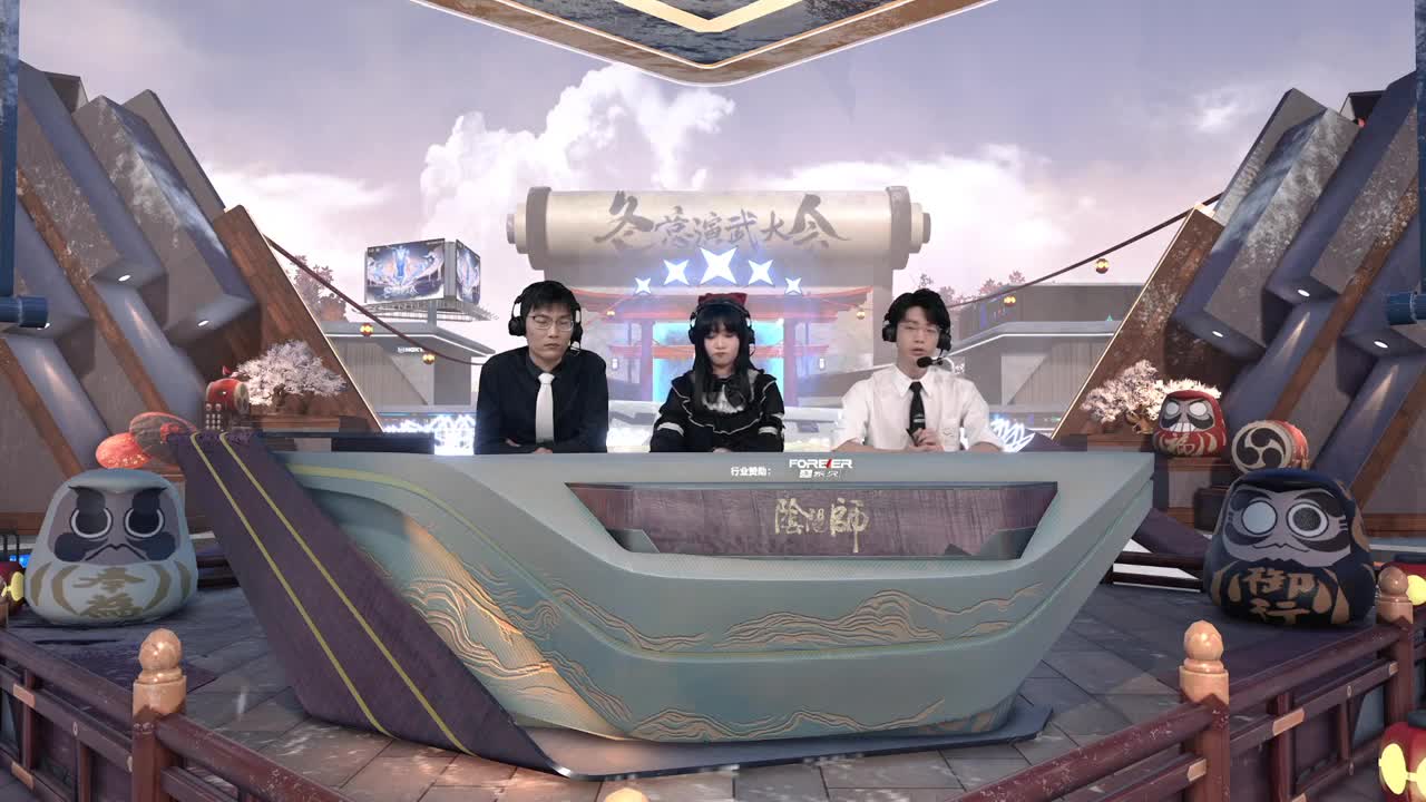 「个人斗技」NeXT冬意演武大会决赛 第15段