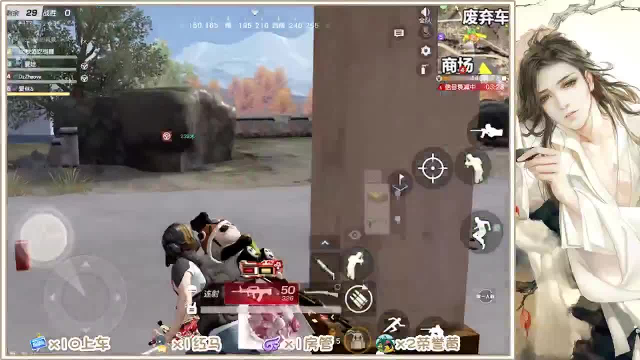 期待 第1段