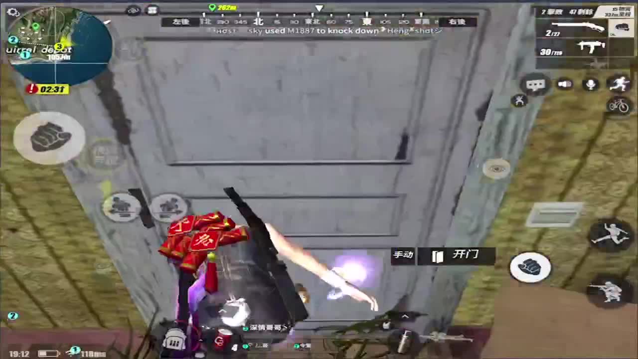...
