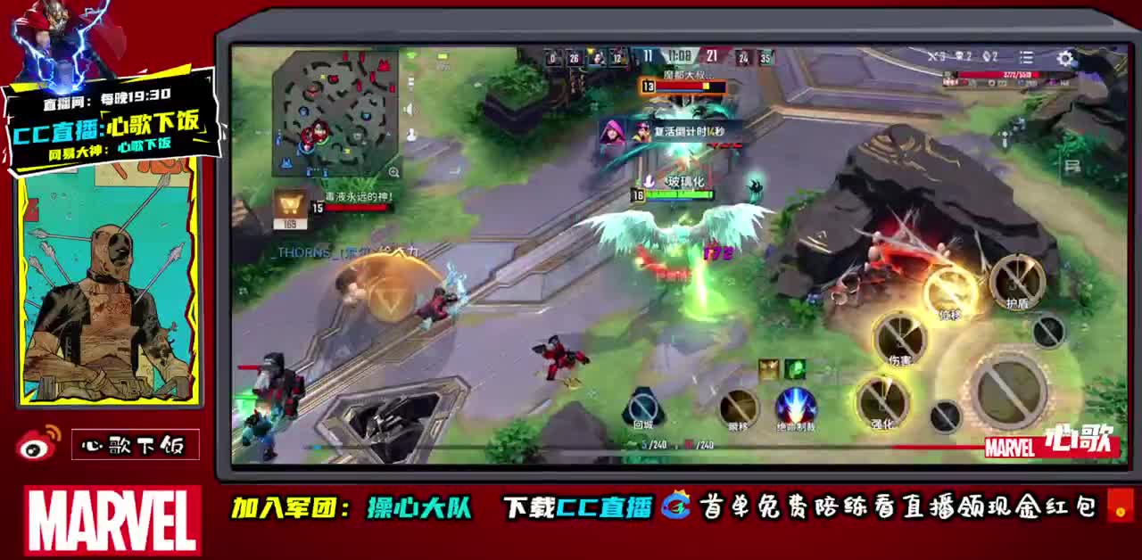 国 ADc不动 ~ 第1段