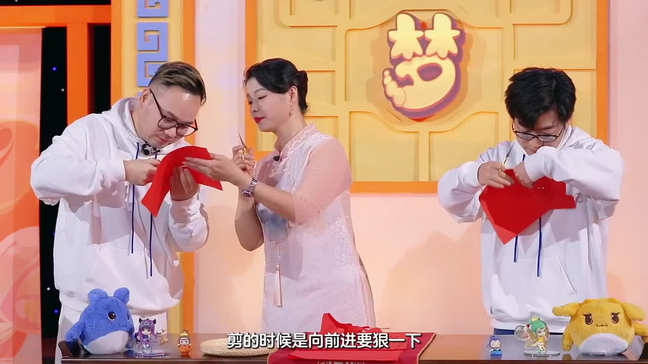 《梦幻西游》手游2022年新春家宴