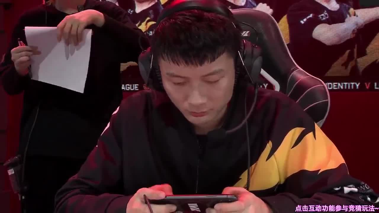 狼队加油~ivl总决赛~ 第1段