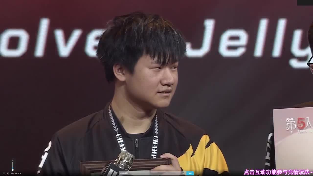 狼队加油~ivl总决赛~ 第2段