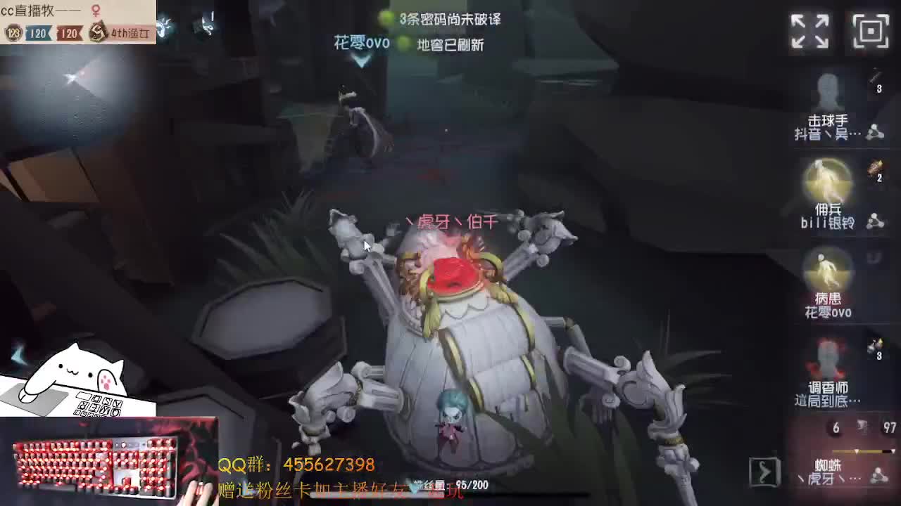 我是一条失去梦想的咸渔