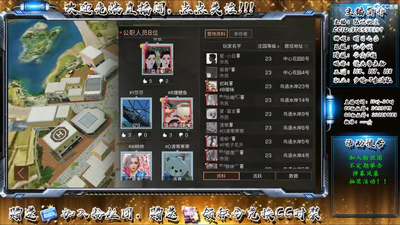 全网无前任 有也不承认