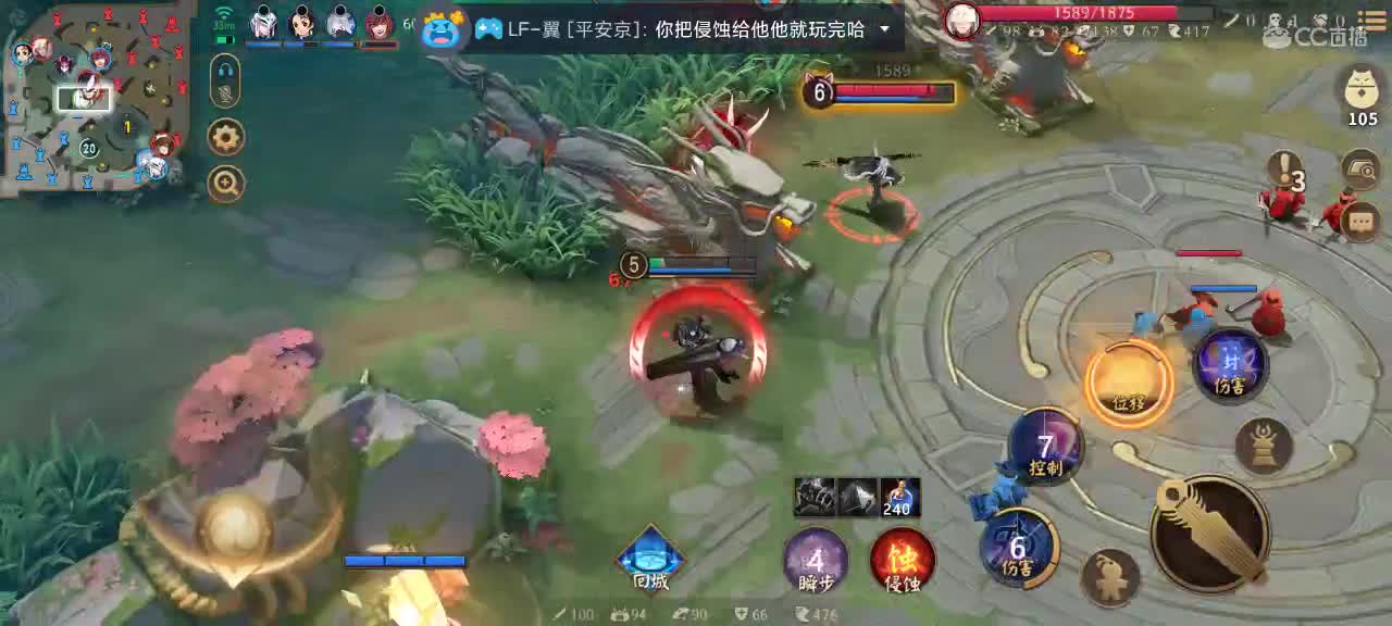 某主播偷偷上分粉丝毫无发觉