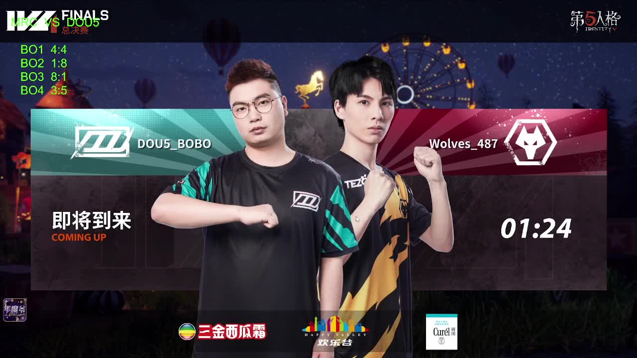 看看比赛学习下~ 第1段
