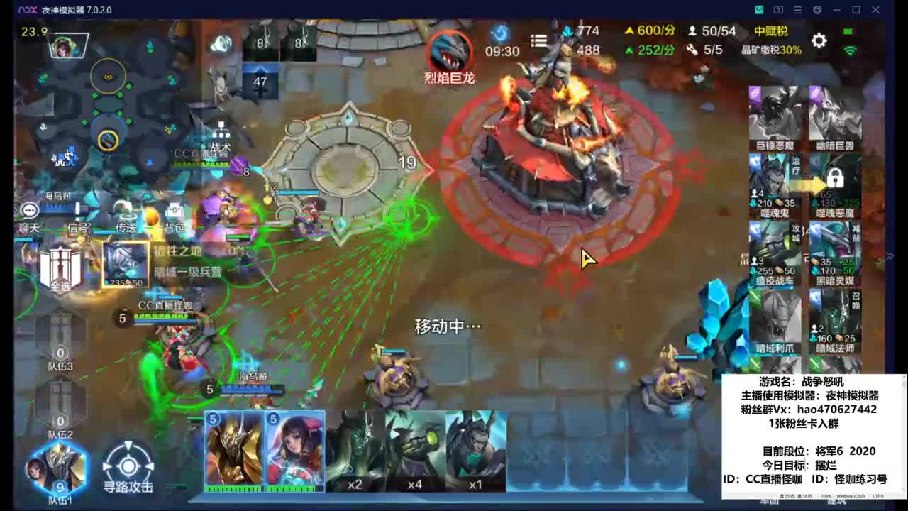 1v1表演赛