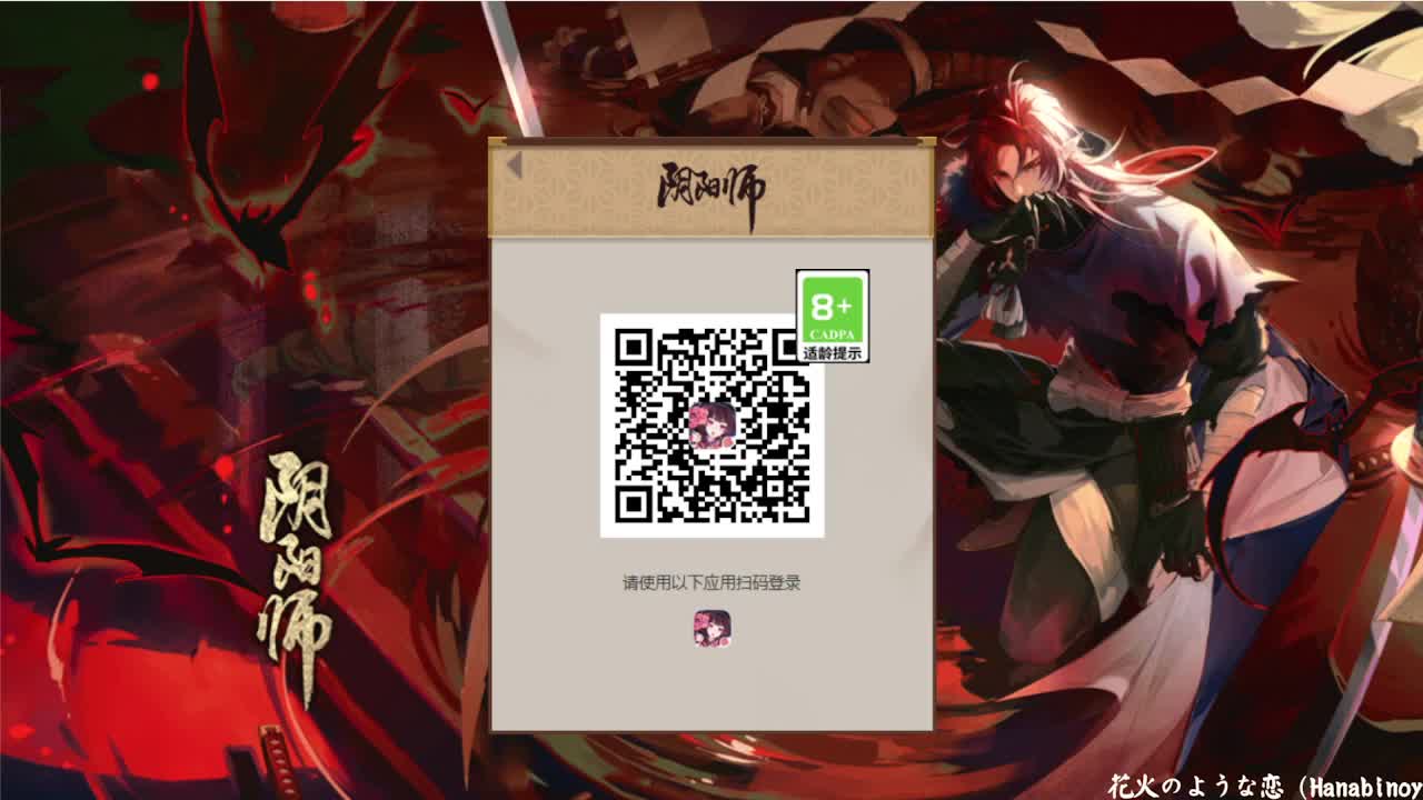 团队赛决赛！一起看比赛