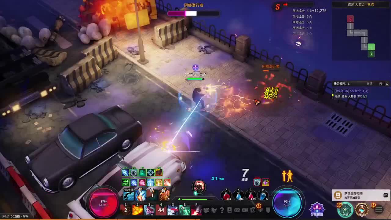 又是元气满满的一天！！ 第1段