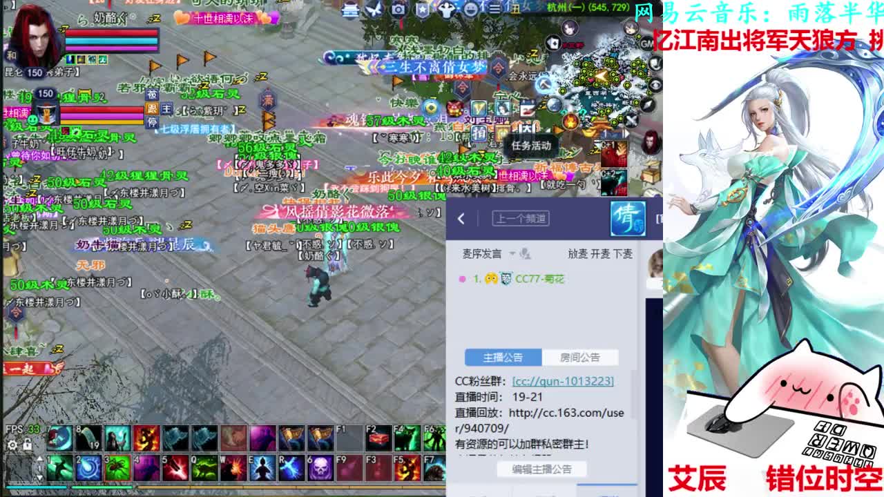 726幸运打宝 第1段