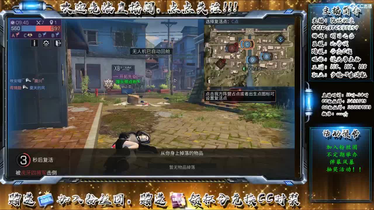 全网无前任 有也不承认