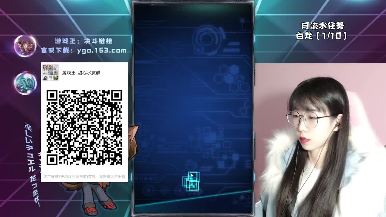 下饭练习ing 第1段