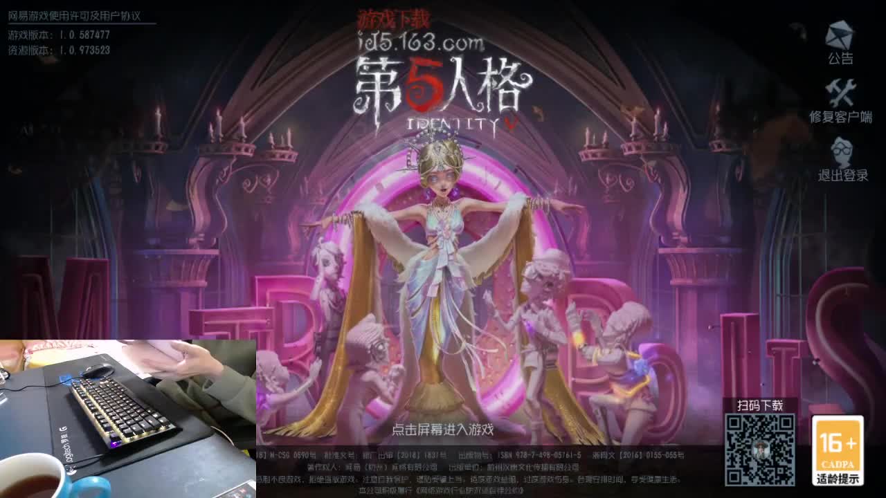 做什么久了会成为习惯...