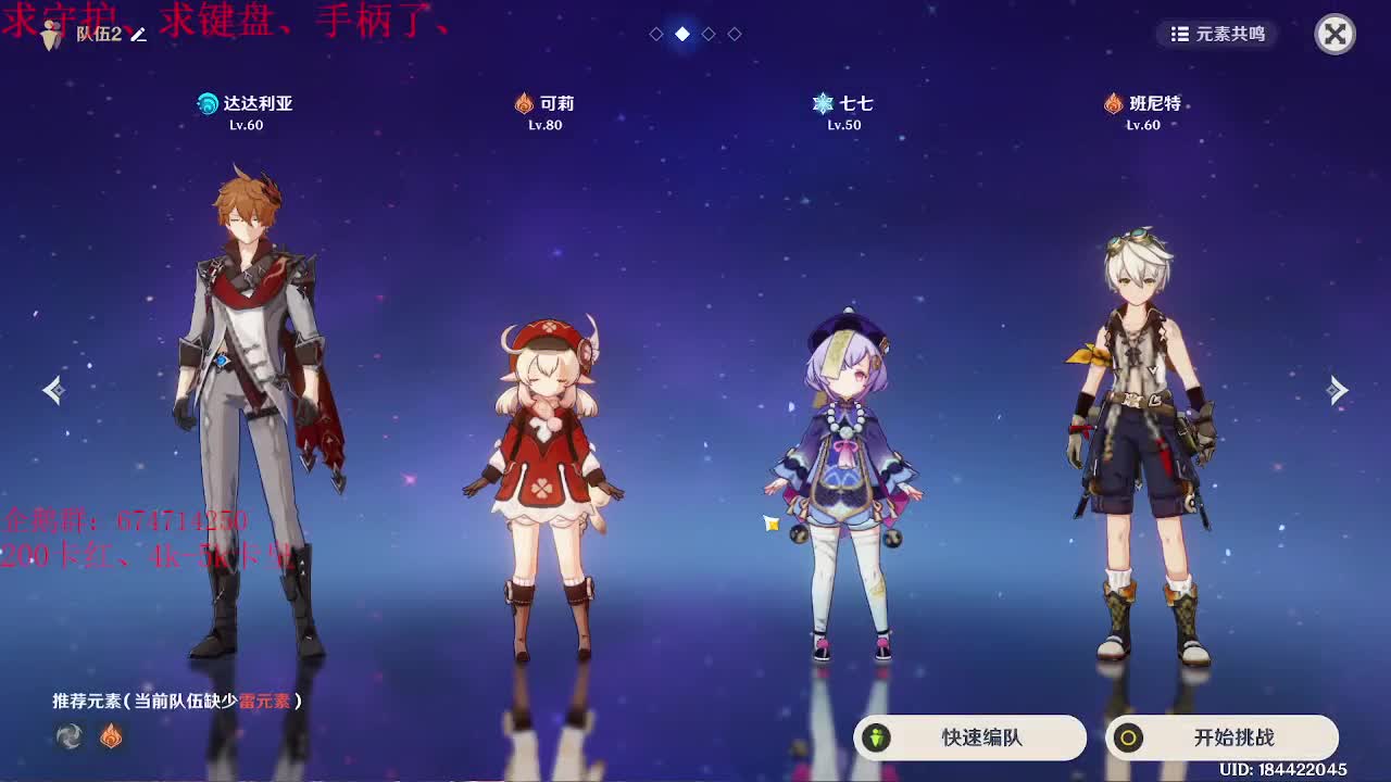 又是元气满满的一天！！