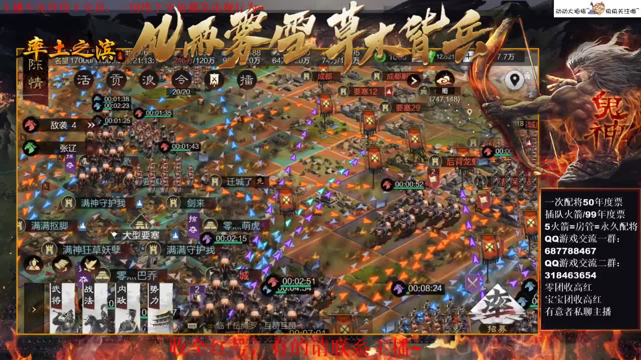 性感五月在线教学~