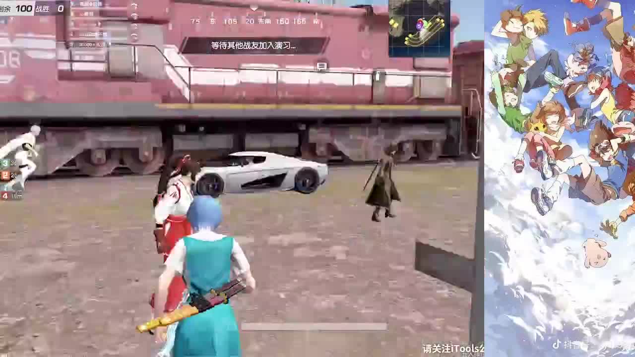 还差一点点升级啦