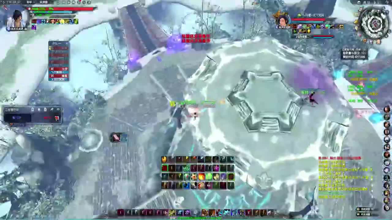 顶级劳模！ 第2段