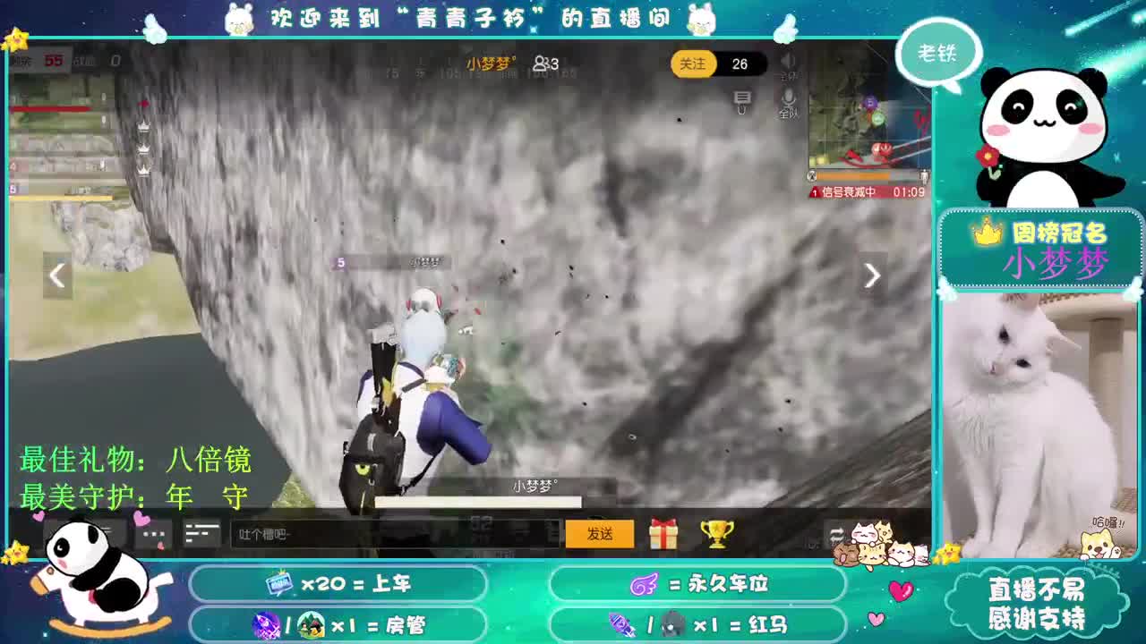 有人爱 有事做 有所期待。 第2段