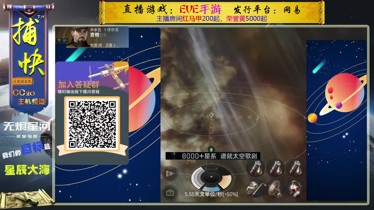 菜鸟捕快 第2段