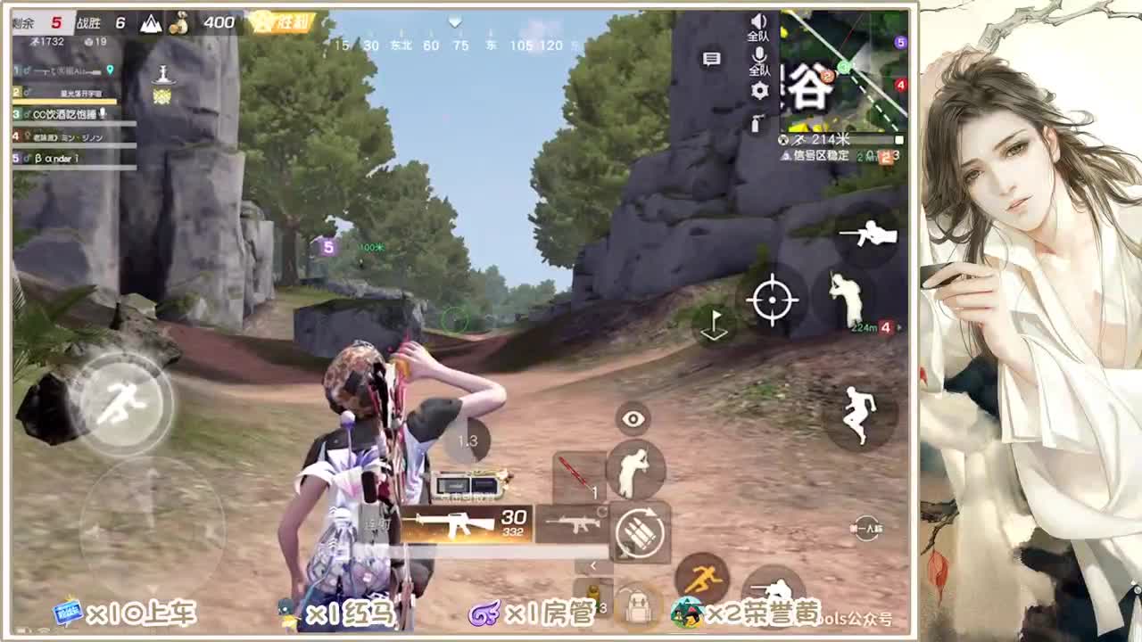 期待 第1段