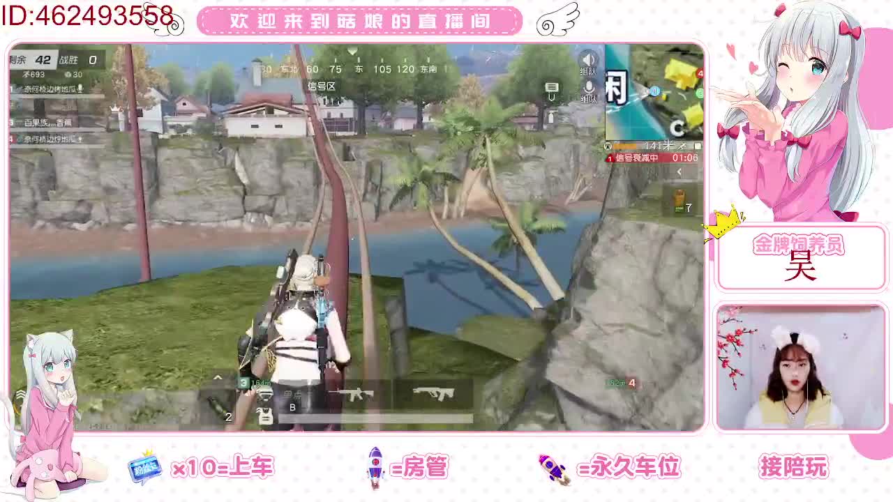 有10o 第1段