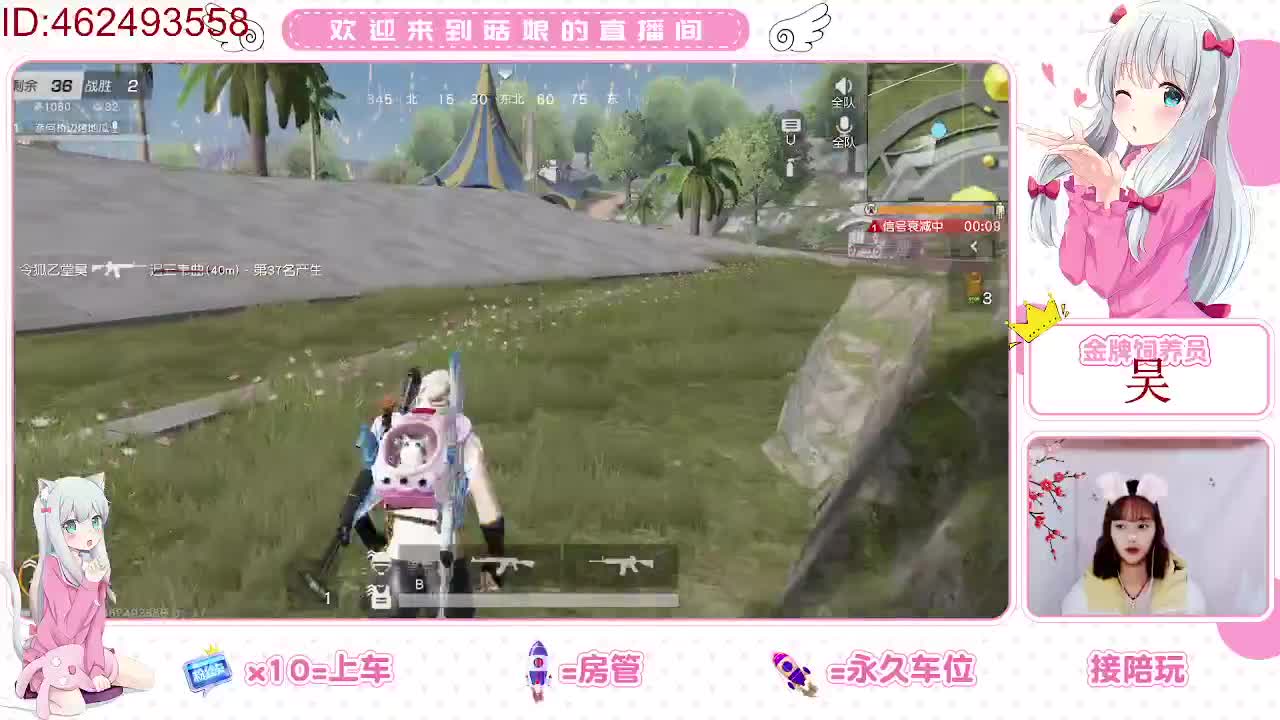 有10o 第2段