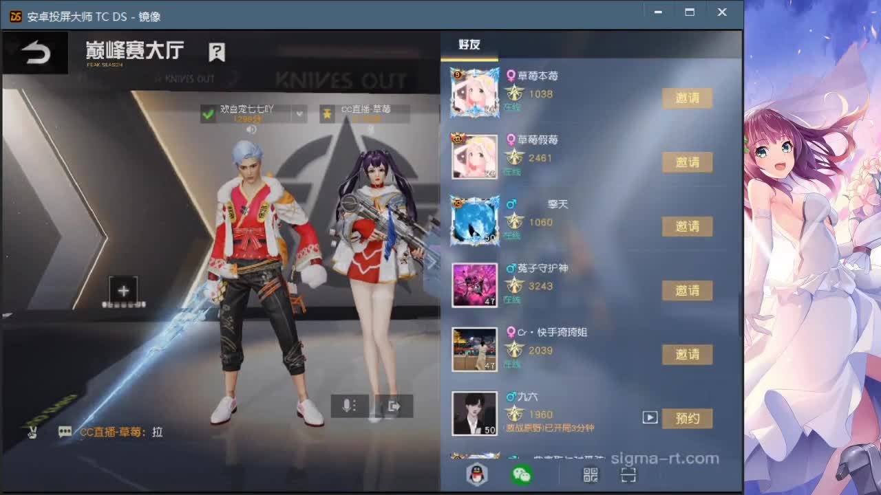 / 第1段