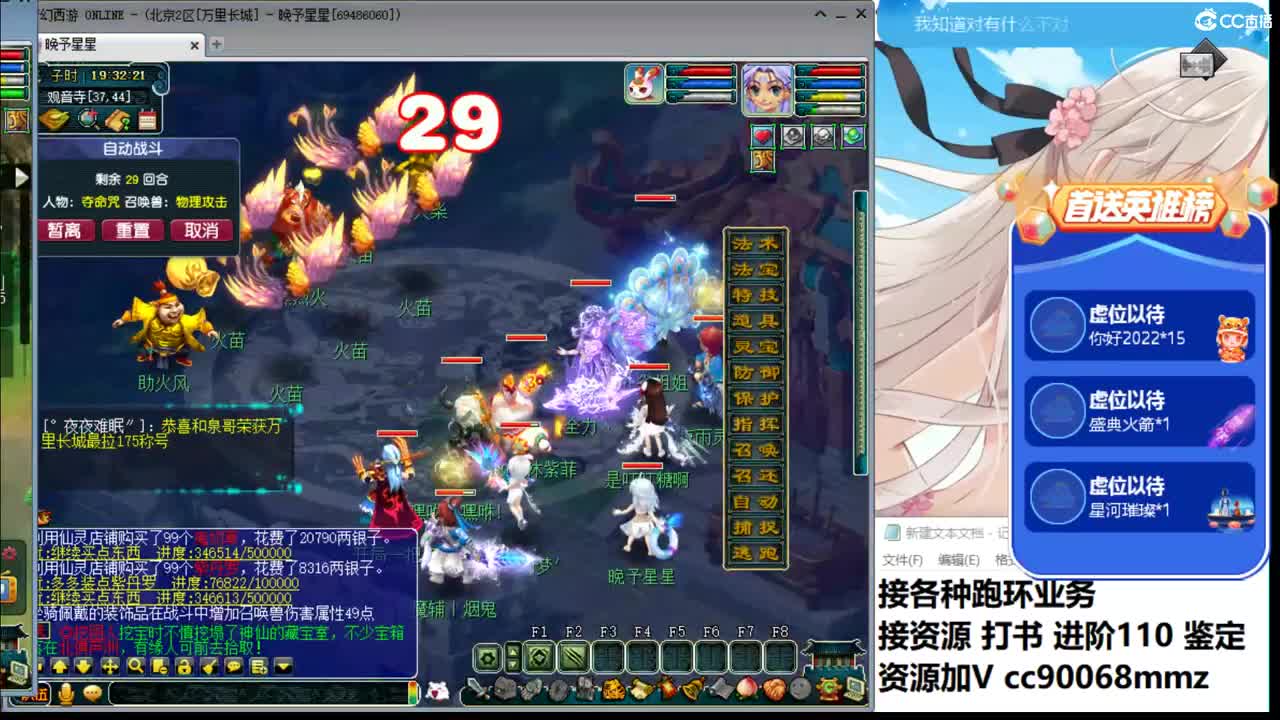 每天一个理由ღ接资源 第1段