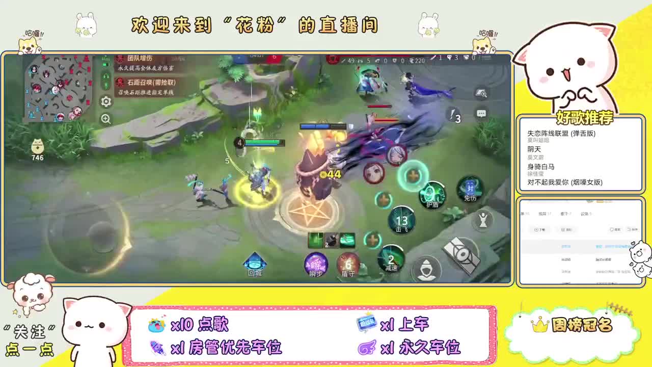 做最努力的自己一起加油
