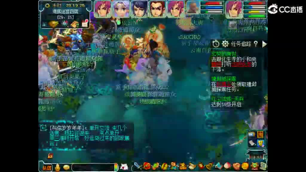 想要老婆 第2段