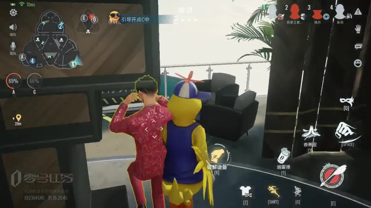 你还能坚持多久呢
