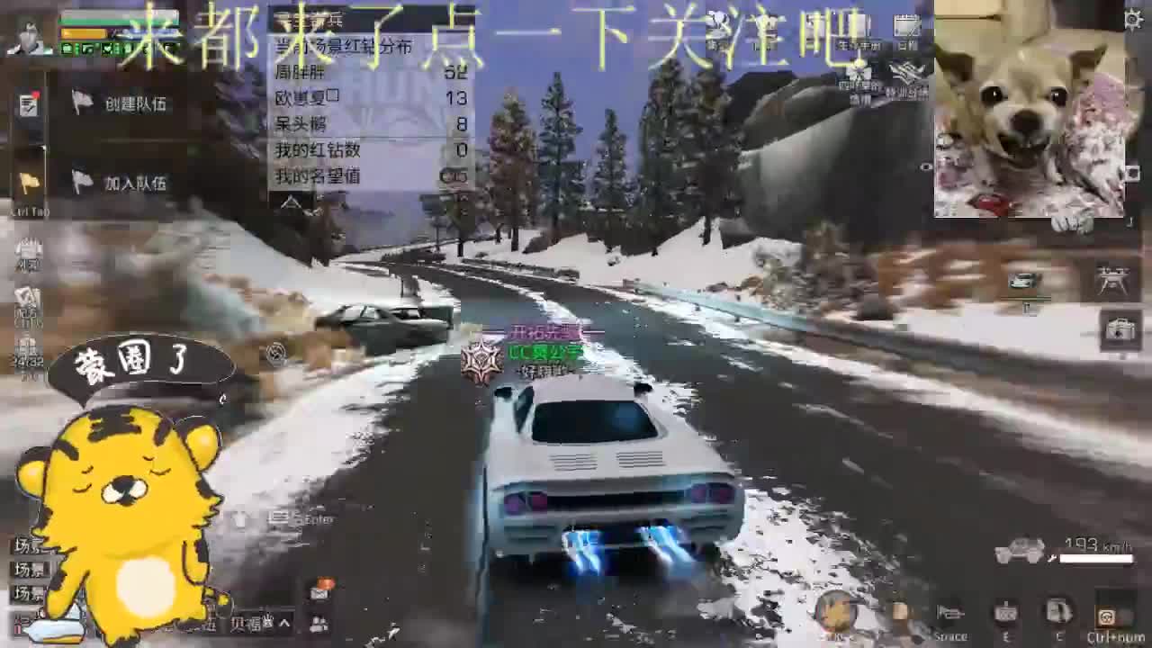 保安失业了 第1段