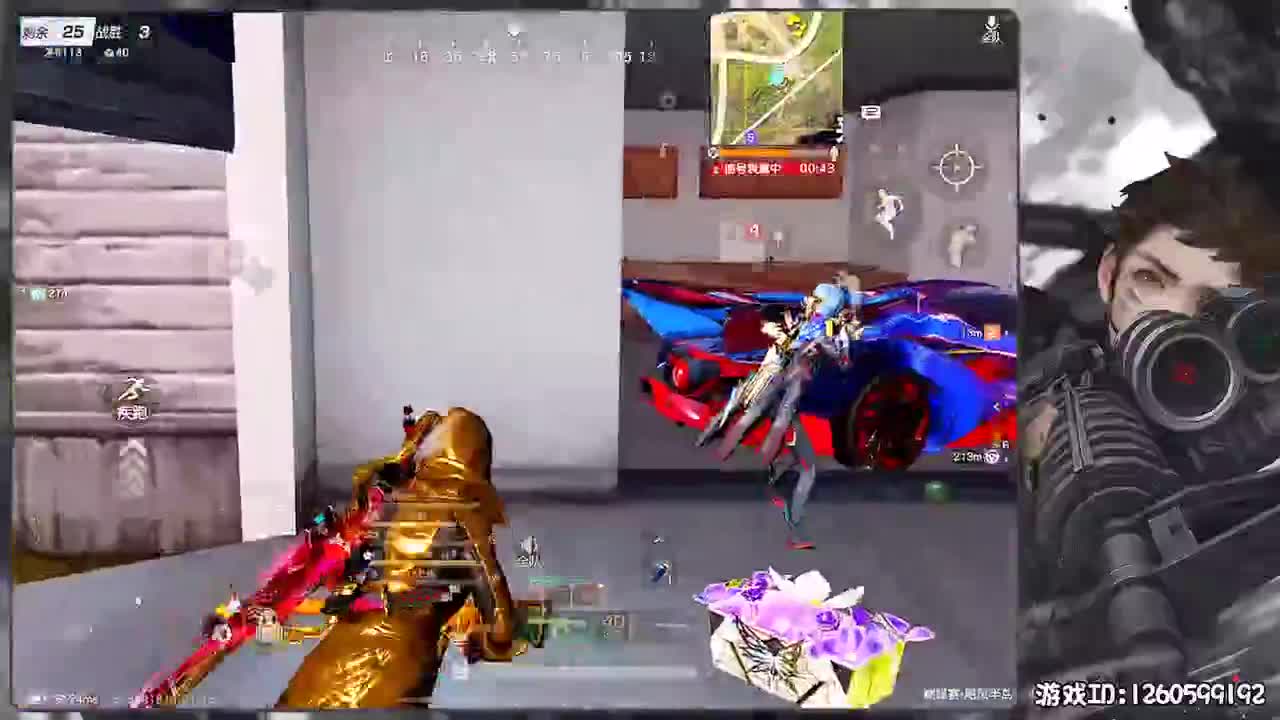 岁岁平安 第1段