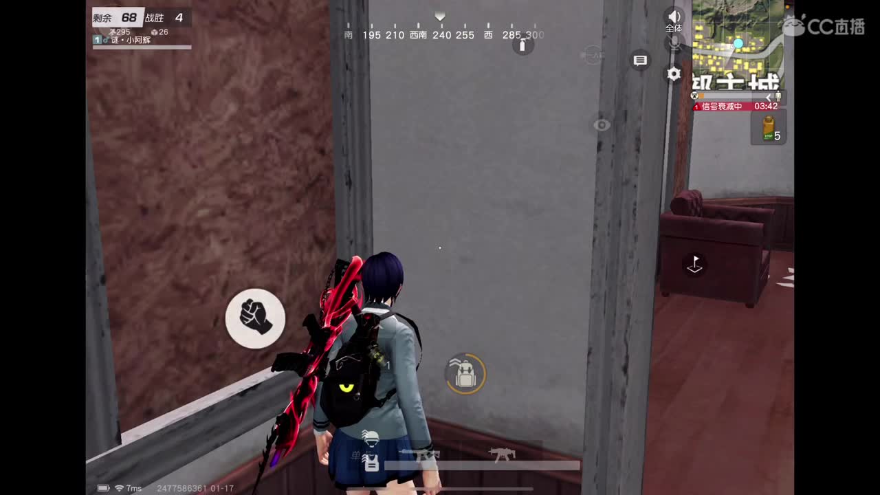 来了来了 第3段