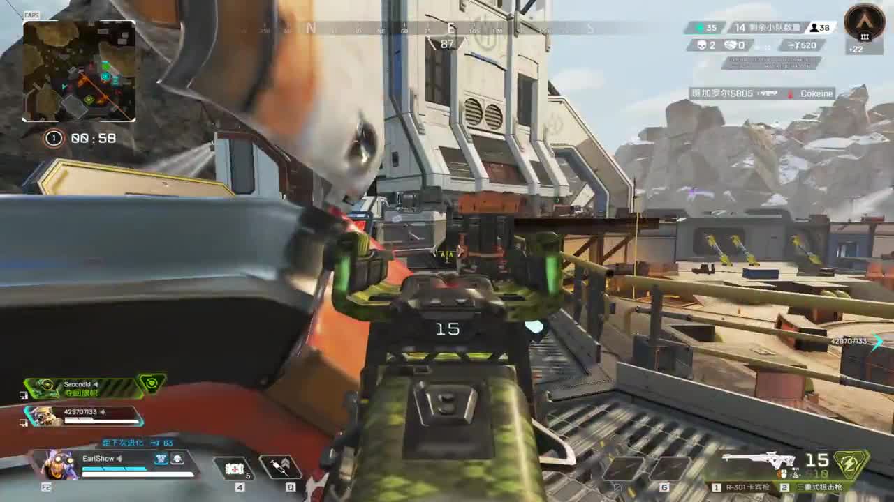 排位玩玩新车!!