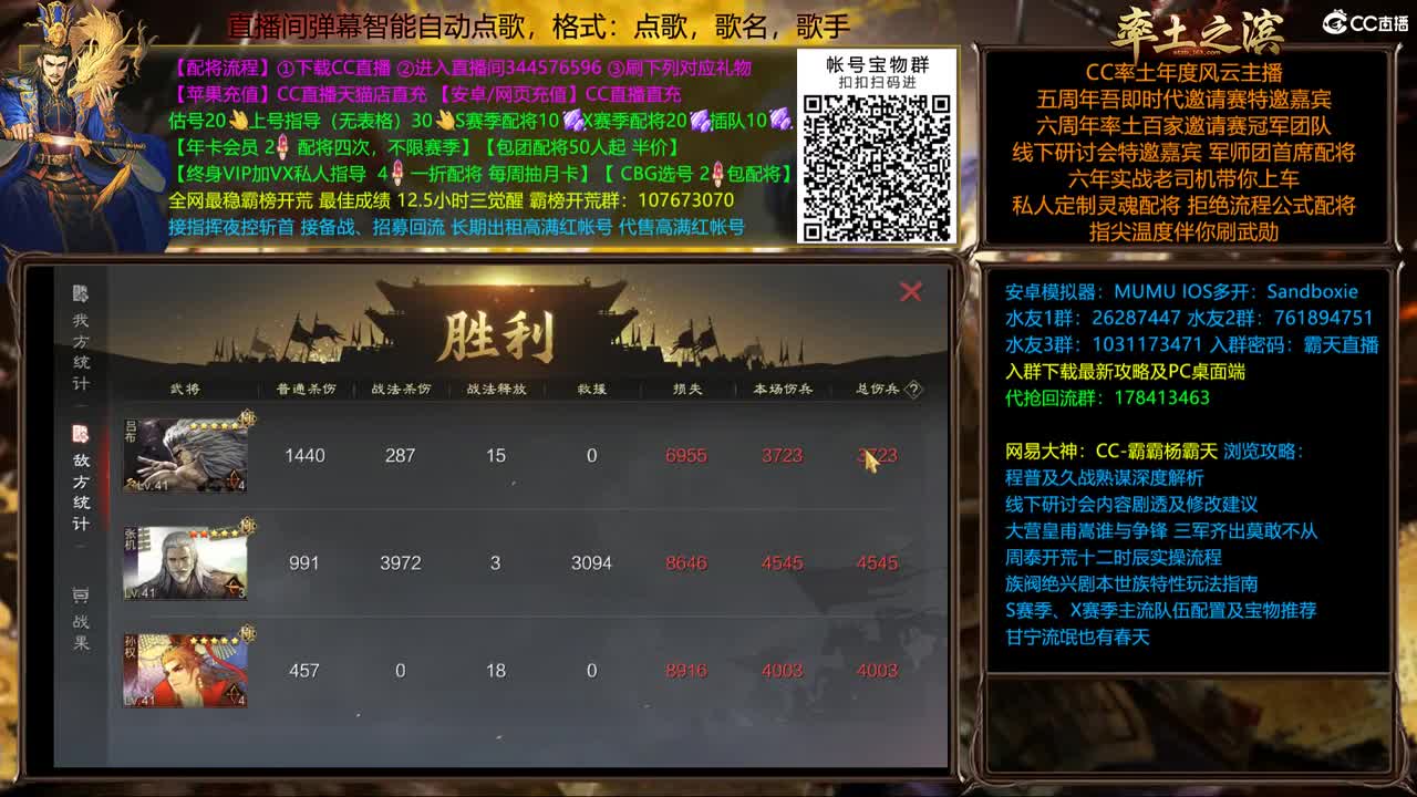 内部价出满红必须跟团 第2段