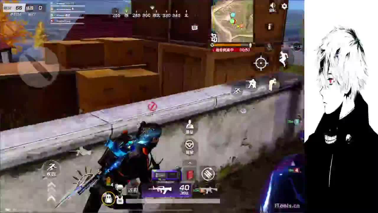 目及皆是你 第2段