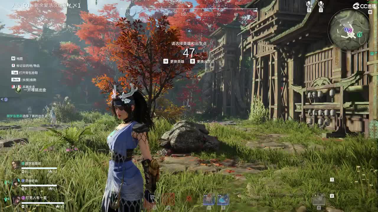 又菜又爱打