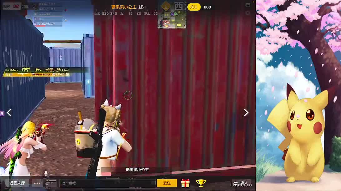 哈哈哈哈 第2段