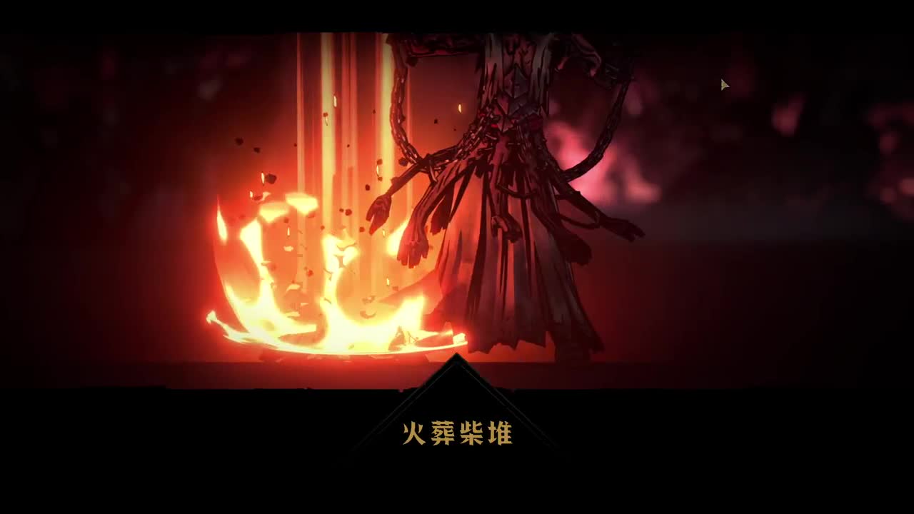 药丸茶座 第1段